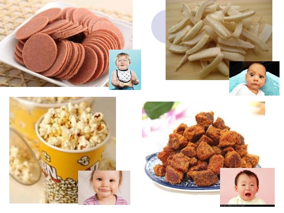 小嘴巴尝一尝_第3页