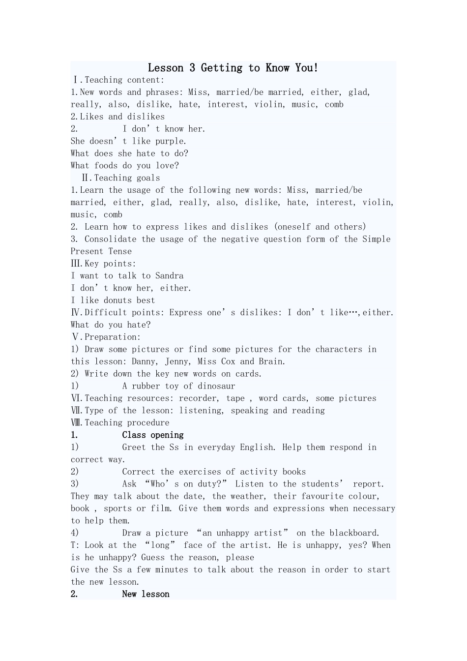 冀教版英语八年级上册第3课教案_第1页