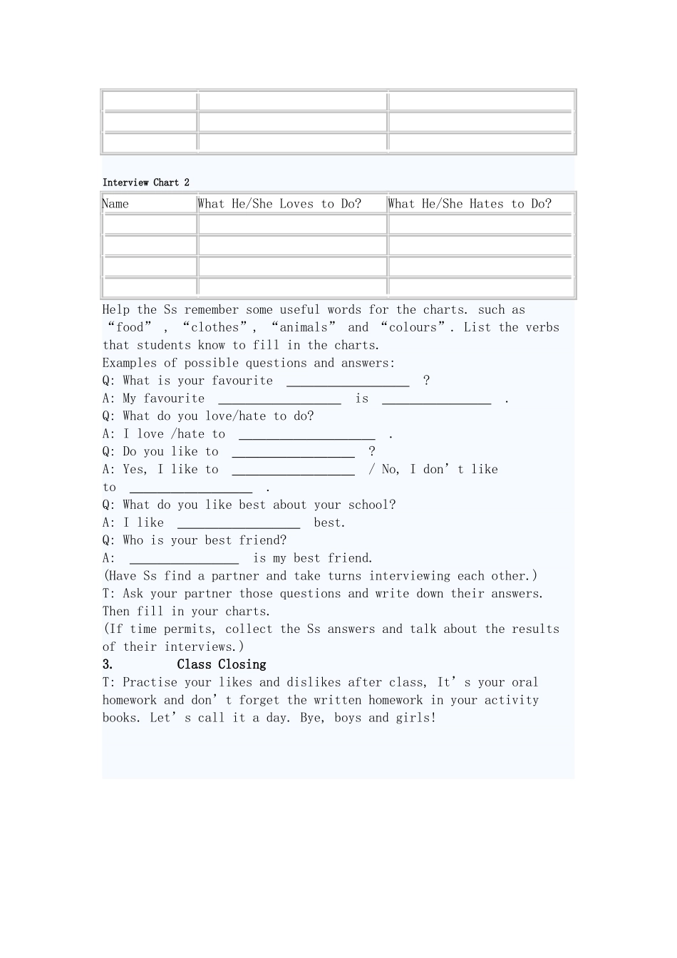 冀教版英语八年级上册第3课教案_第3页
