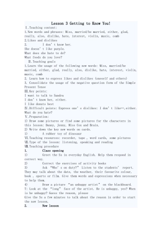 冀教版英语八年级上册第3课教案