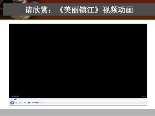 主题动画作品制作陈宇