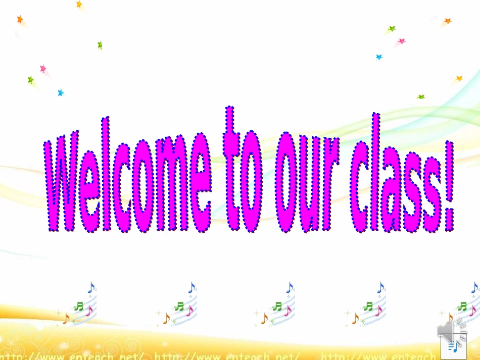 微课课件虚拟语气_第1页