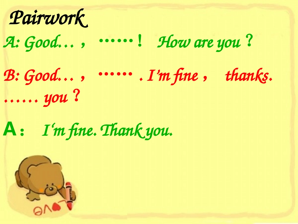 【备课参考】2015-2016学年人教新目标七年级英语上册课件：StarterUnit2What'sthisinEnglish（共26张PPT）_第2页