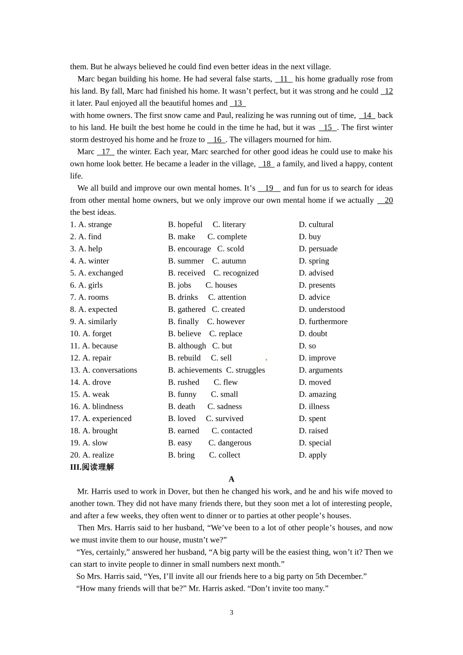 牛津英语模块3Unit2基础练习_第3页