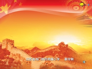 彝家娃娃真幸福00