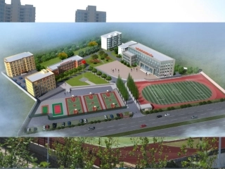 地球的形状和大小