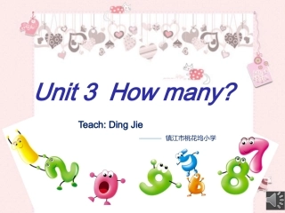 四年级上Unit3第一课时