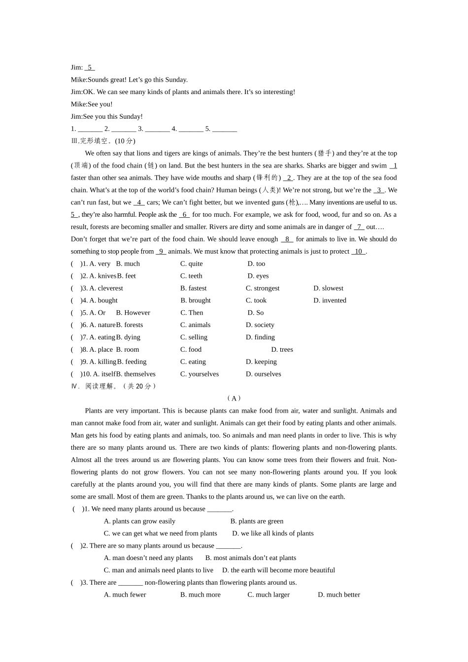八年级英语练习Unit4_第2页