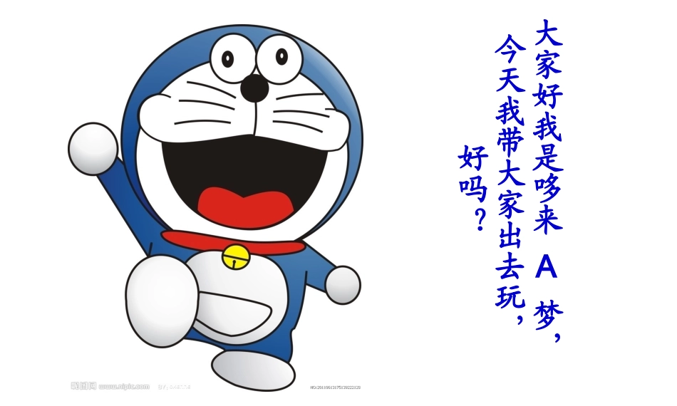 《分一分》PPT_第1页