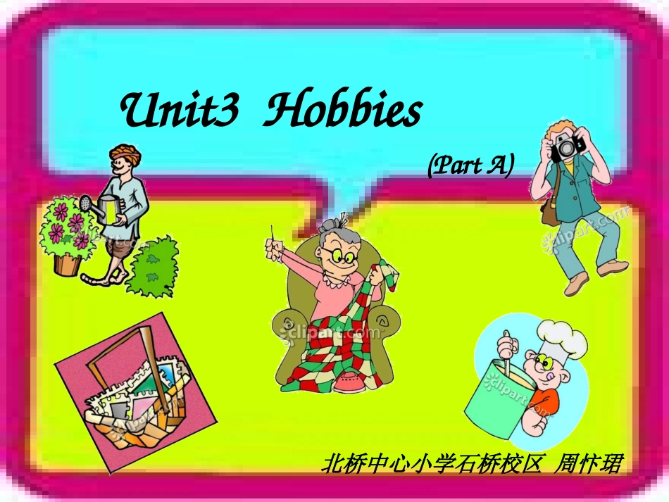 [牛津中小学英语网]5Bunit3A教研课_第1页