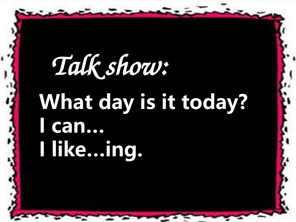 [牛津中小学英语网]5Bunit3A教研课_第2页