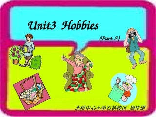 [牛津中小学英语网]5Bunit3A教研课