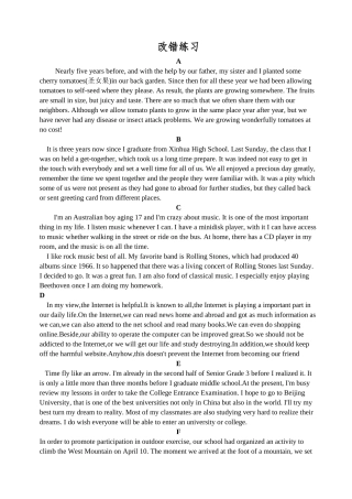 高一英语短文改错专项练习(一)(1)