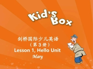 剑桥国际少儿英语Book_3(第3册)全套课件