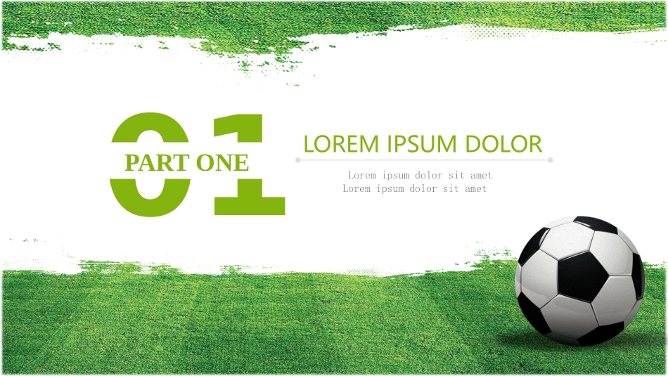 足球PPT模板_第3页