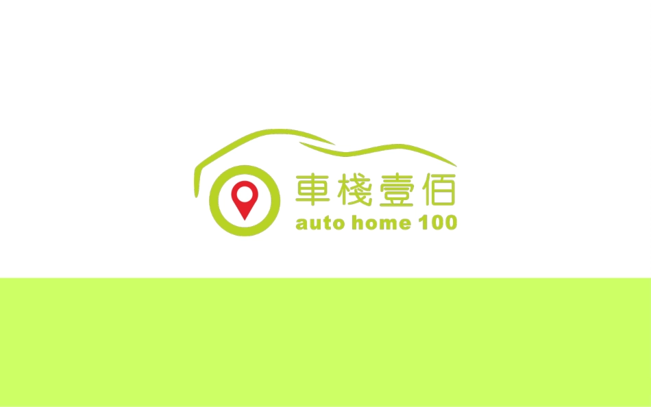 汽车维修保养项目大全_第1页