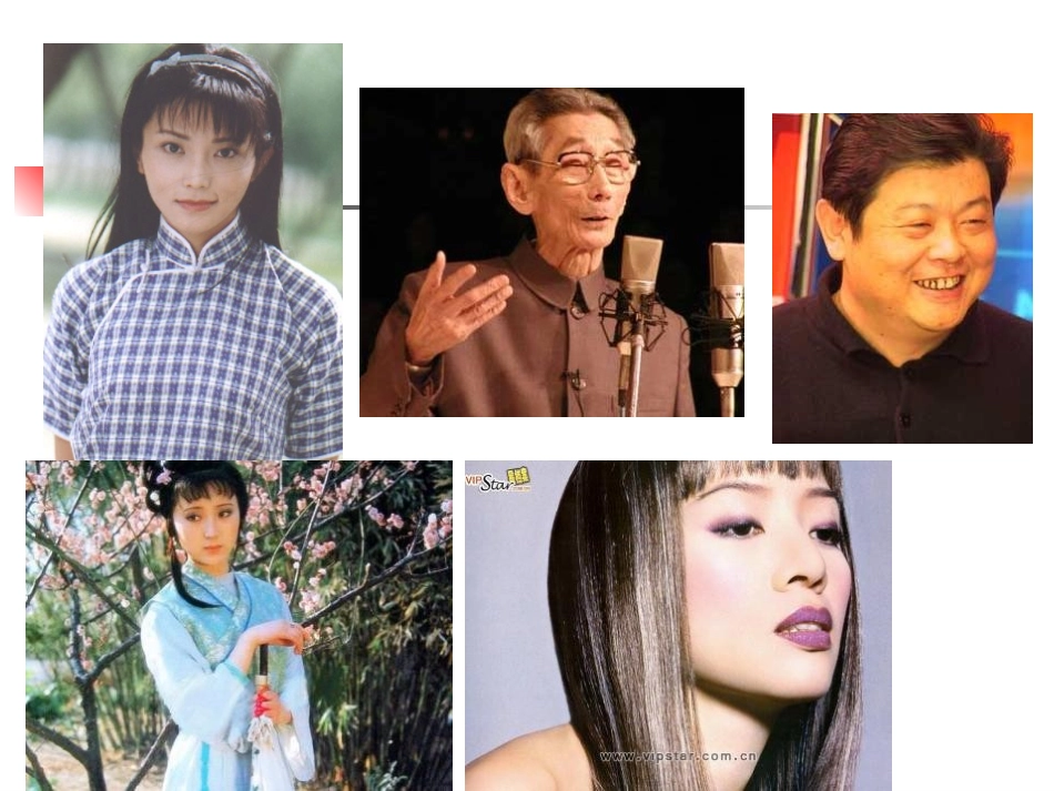 我的教学课件(肿瘤学概论)_第2页