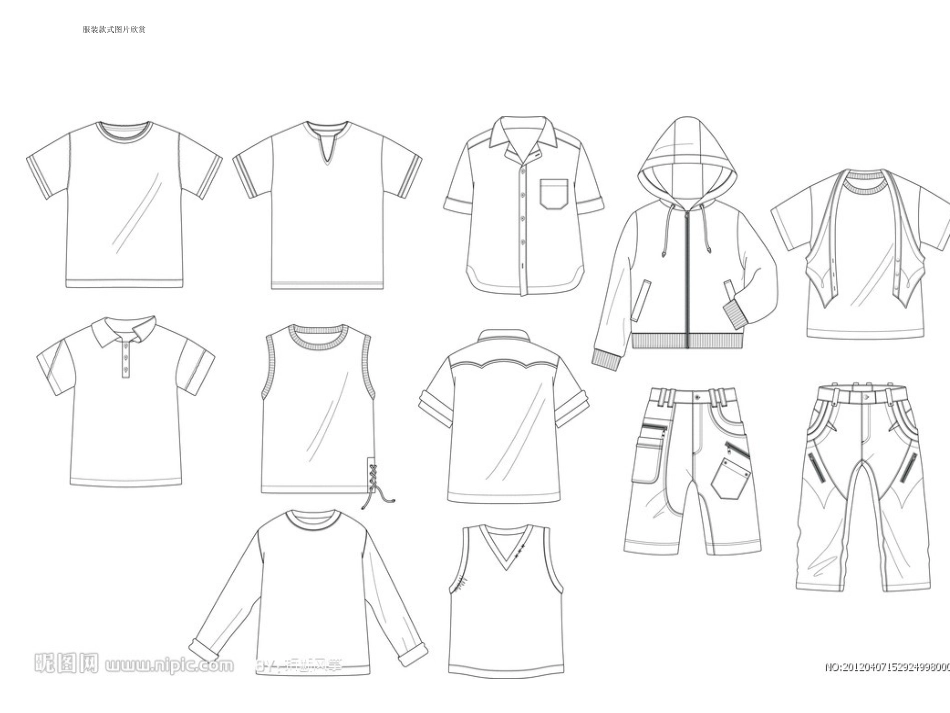 服装设计基础 --款式设计_第3页