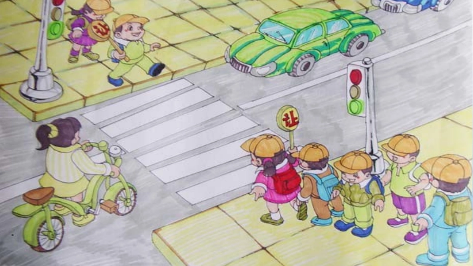 中班社会 我会过马路_第1页