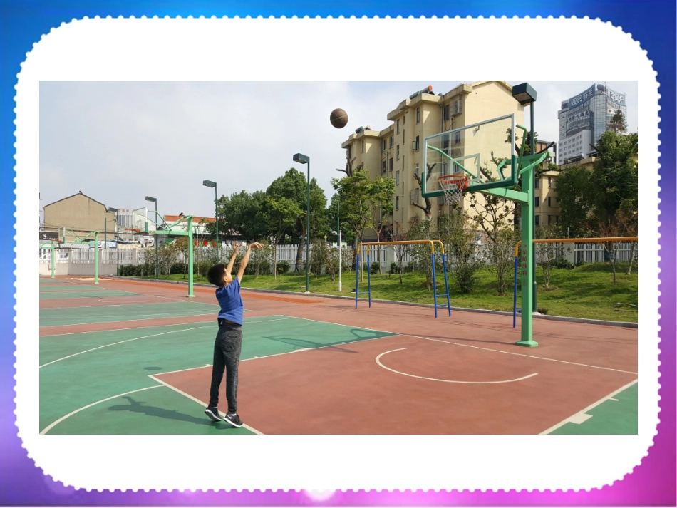 认识百分数(强震球)_第2页