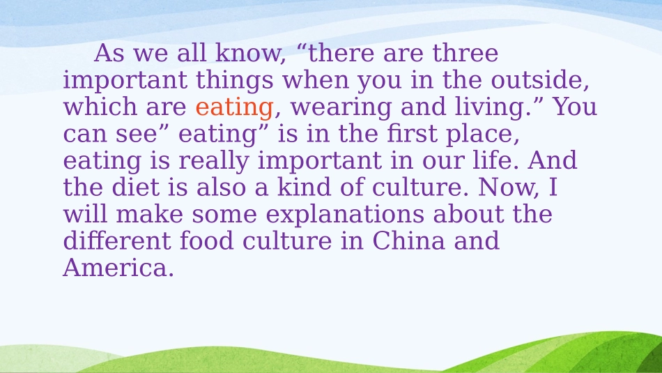 中美饮食文化差异   英语ppt_第3页