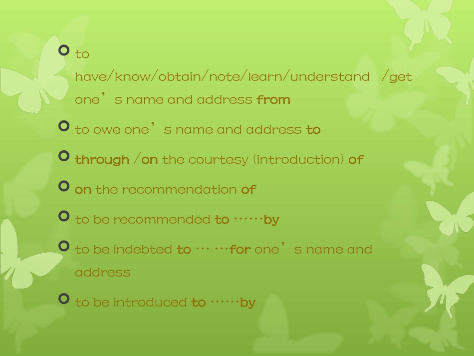 外贸英语函电(1)_第3页