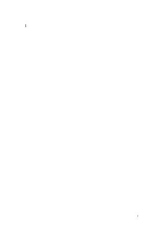 全国数控车技能大赛历届图