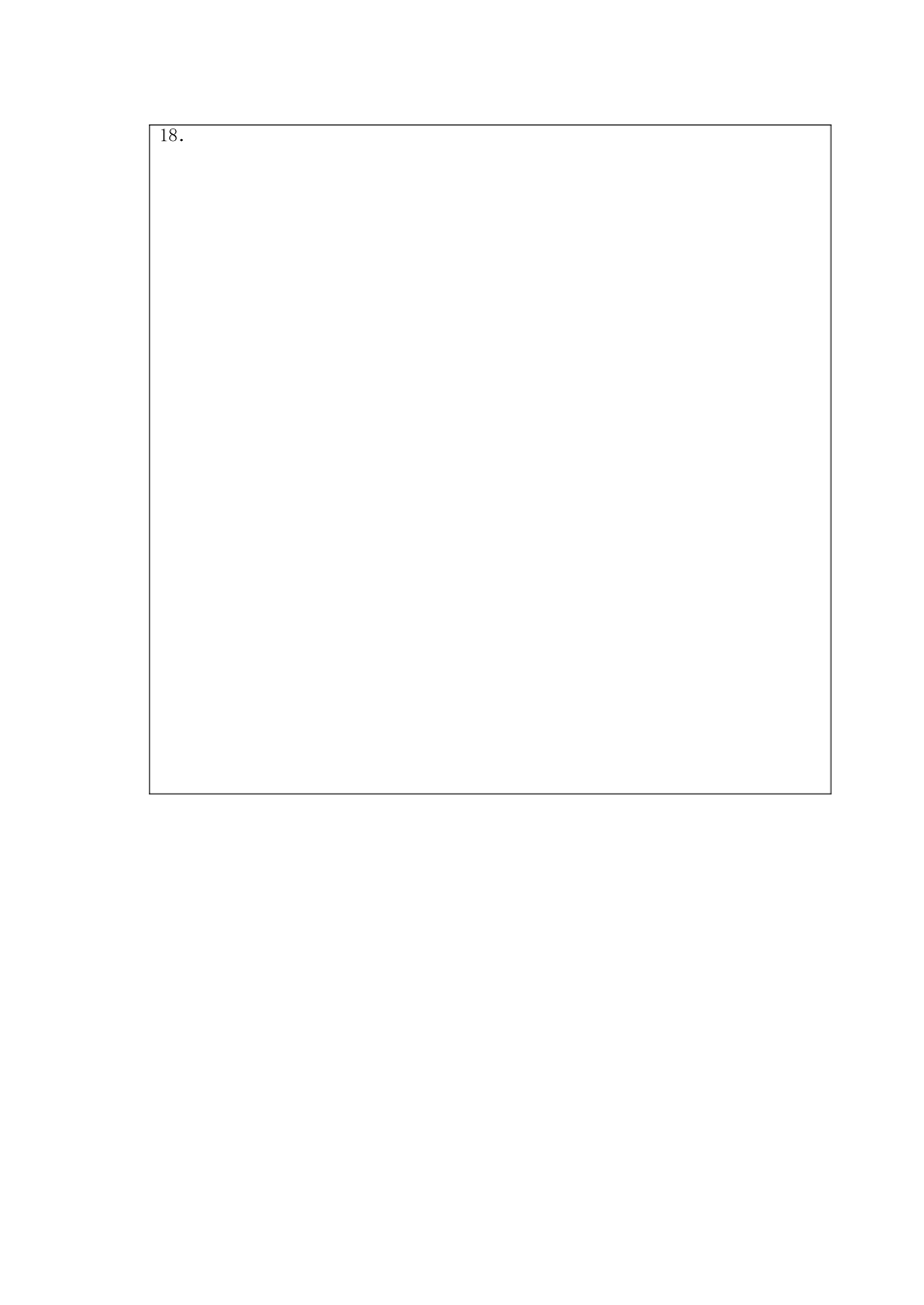 高三月考数学文科答题卡_第2页