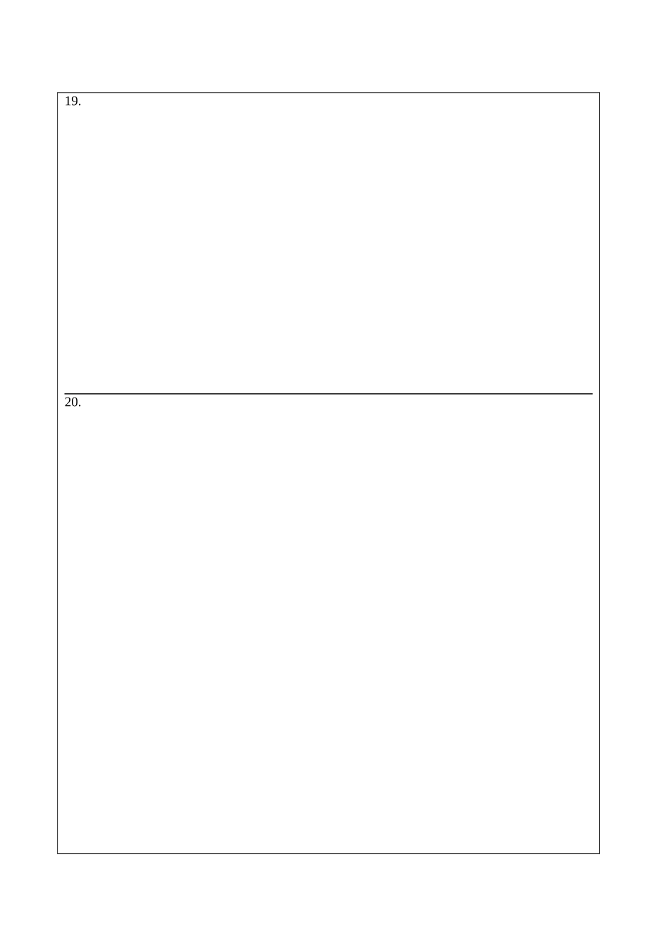 高三月考数学文科答题卡_第3页