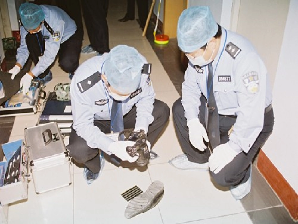 《核酸》[1]_第3页