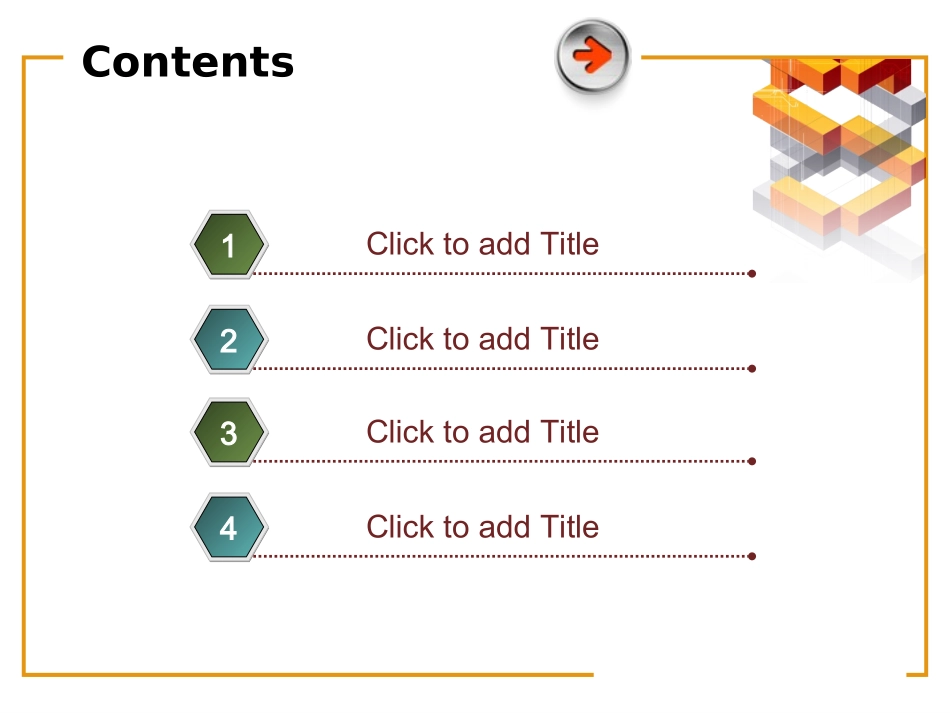 年度工作总结模板_共计265张_第1页