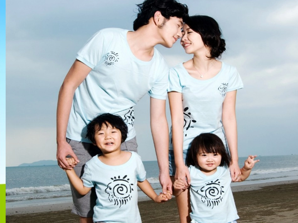 三年级品社课件_第2页