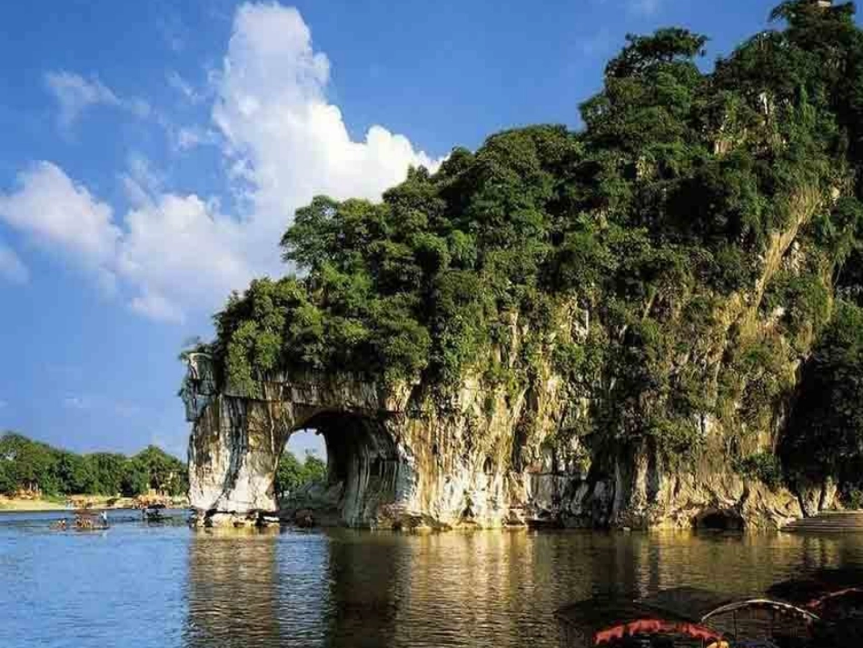 画家乡PPT_第2页