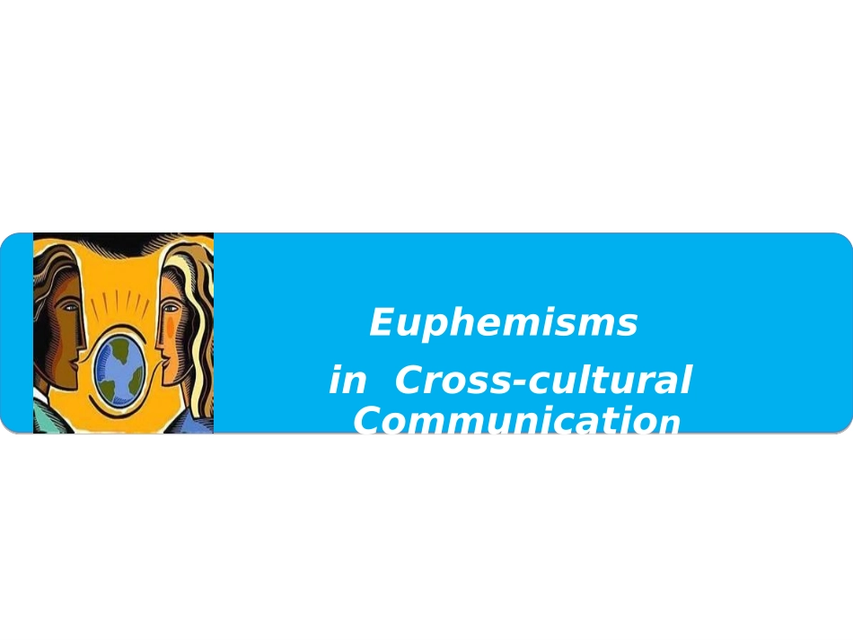 英语教学ppt 模板_第1页