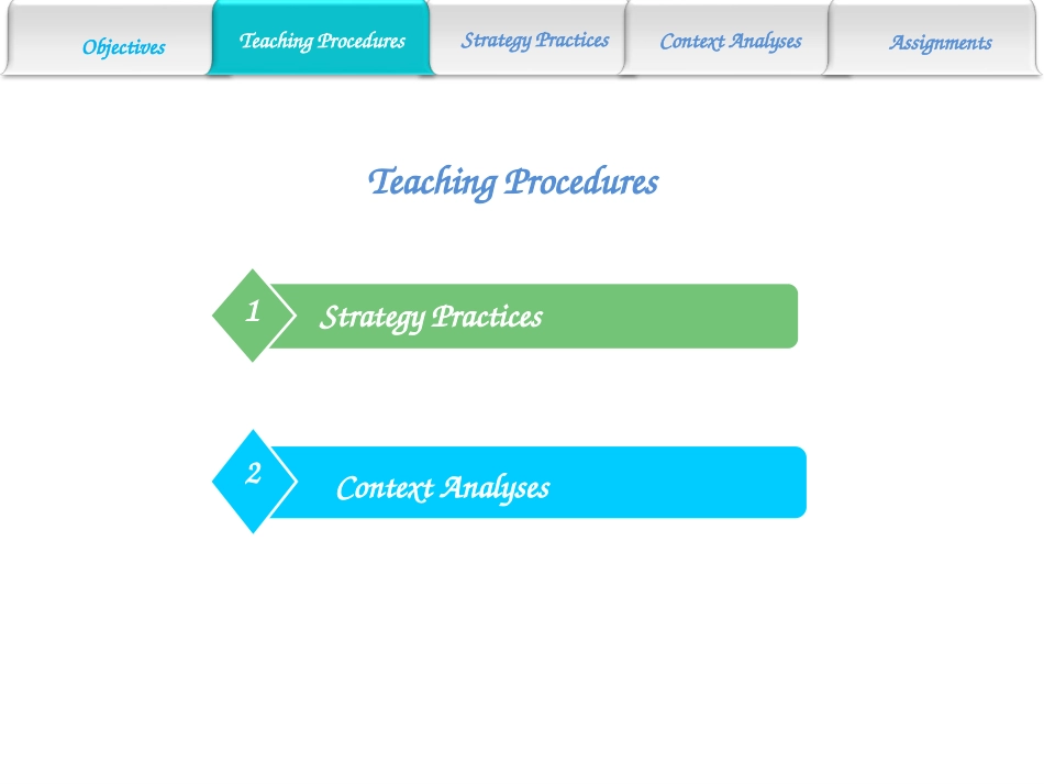 英语教学ppt 模板_第3页