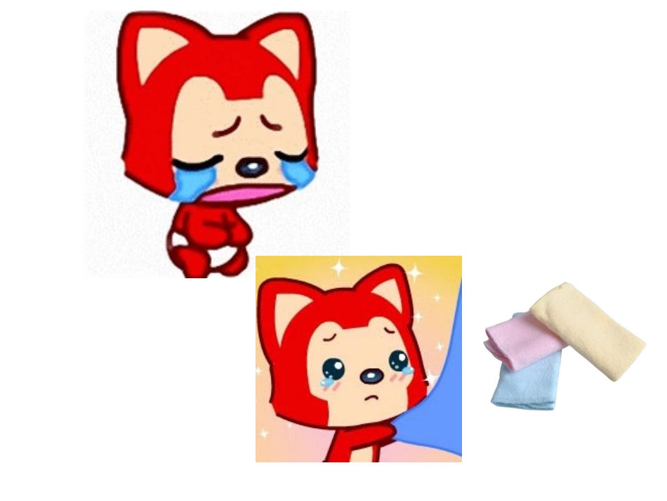 花手帕美术课件_第2页