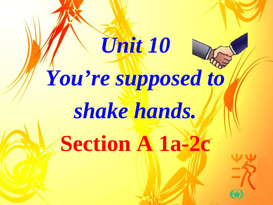 九年级课件Unit10(SectionA1a-2c)_第2页