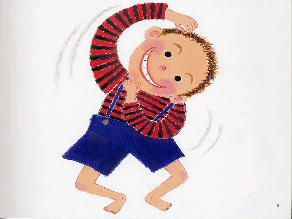 绘本《我家是动物园》_第3页