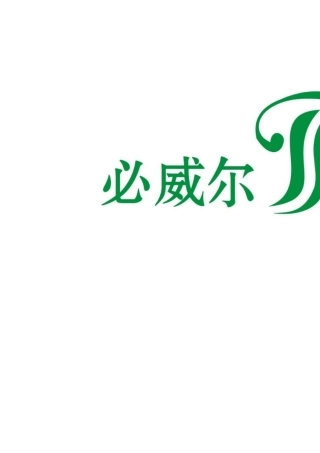 开水器常见故障及排除