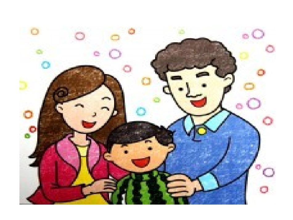 数学：比高矮_第2页