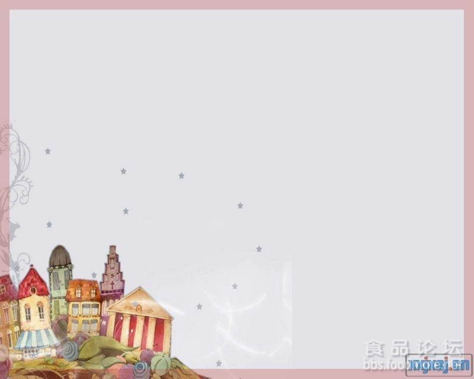 学生积极心理_第2页