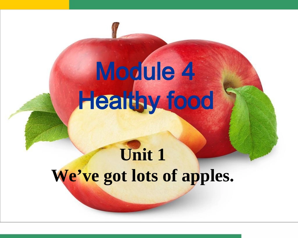 学生积极心理_第3页