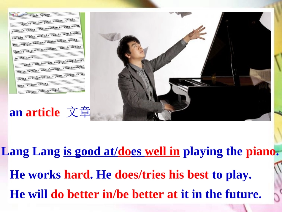 牛津译林版七年级下Unit+7+Abilities+integrated+skills_第3页