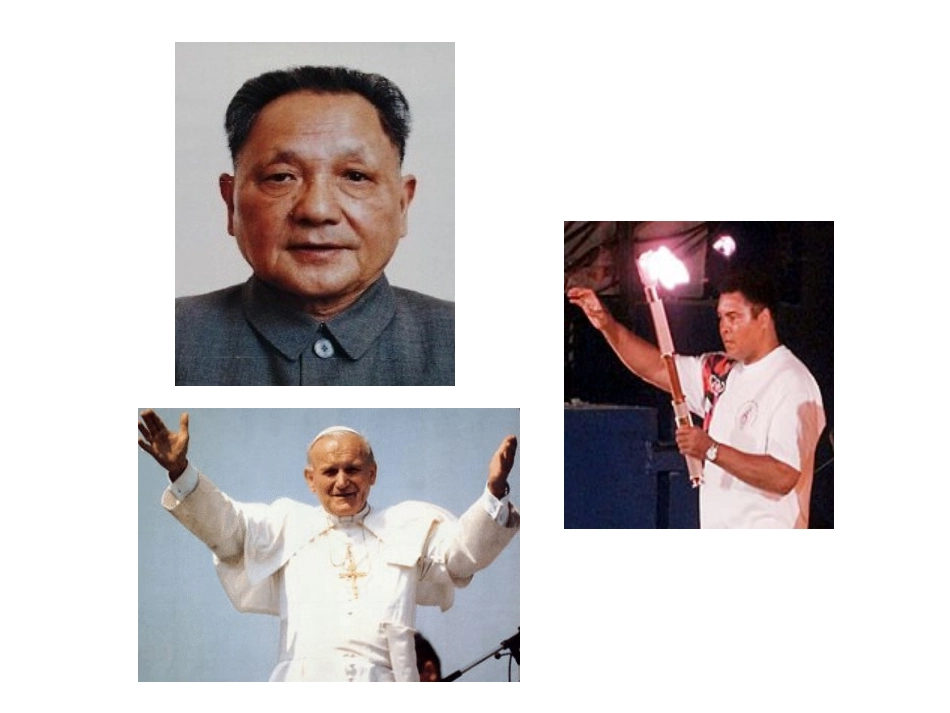 帕金森病幻灯_第3页