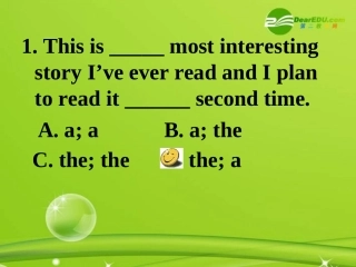 高一上期单选题练习