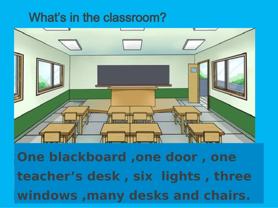 四年级上册第一单元MyclassroomReadandWrite_第3页