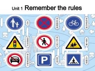 五年级下英语课件-Unit+1+Remember+the+rules_深港朗文版(2)