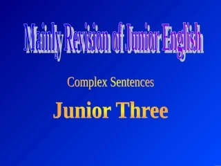 初三复句复习课件