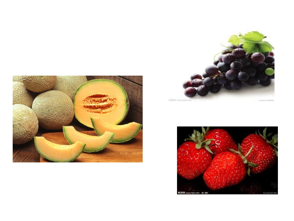 找一找夏天的水果_第3页