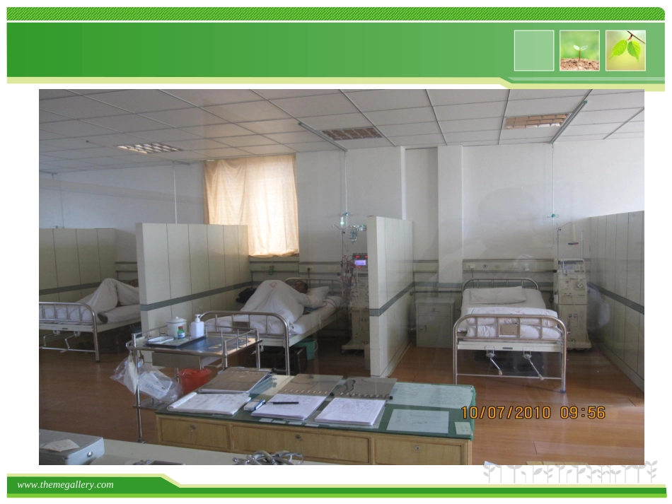 血液透析室简介_第3页